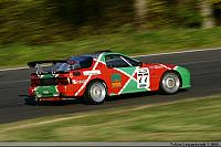  MG 5877