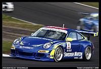 Carrera Cup - Race